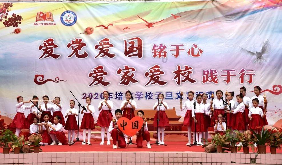 人际交往中有哪些潜规则呢？游戏画面